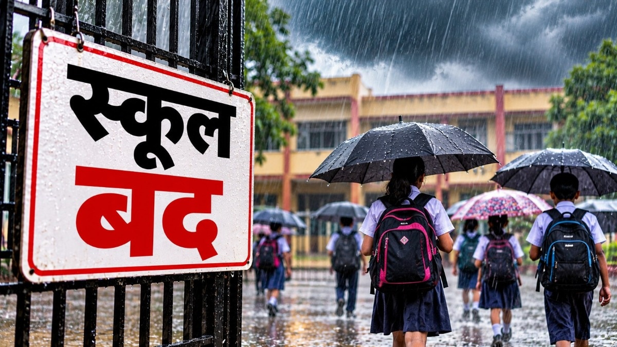 Uttar Pradesh announces three-day school closure for festival celebrations