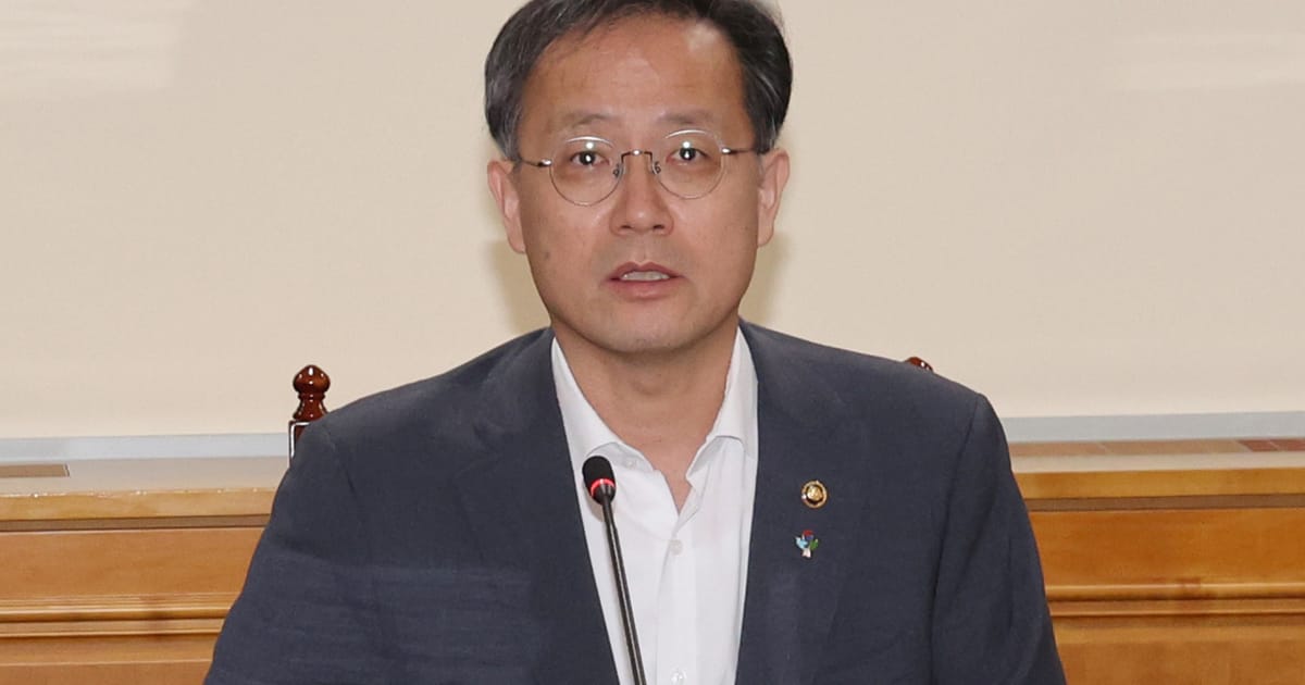 Korea Selatan Lantik Lee Hyoung-il sebagai Menteri Kewangan Baru