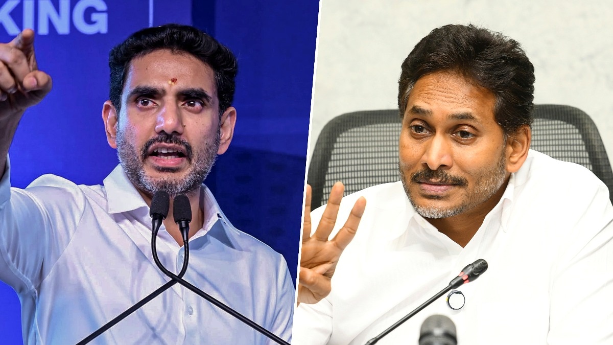 नारा लोकेश ने पारिवारिक विवाद को राजनीतिक हथियार बनाया