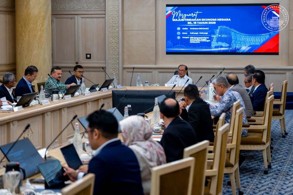 Rang Undang-undang Pusat Data akan dibentangkan ke Kabinet tahun 2027