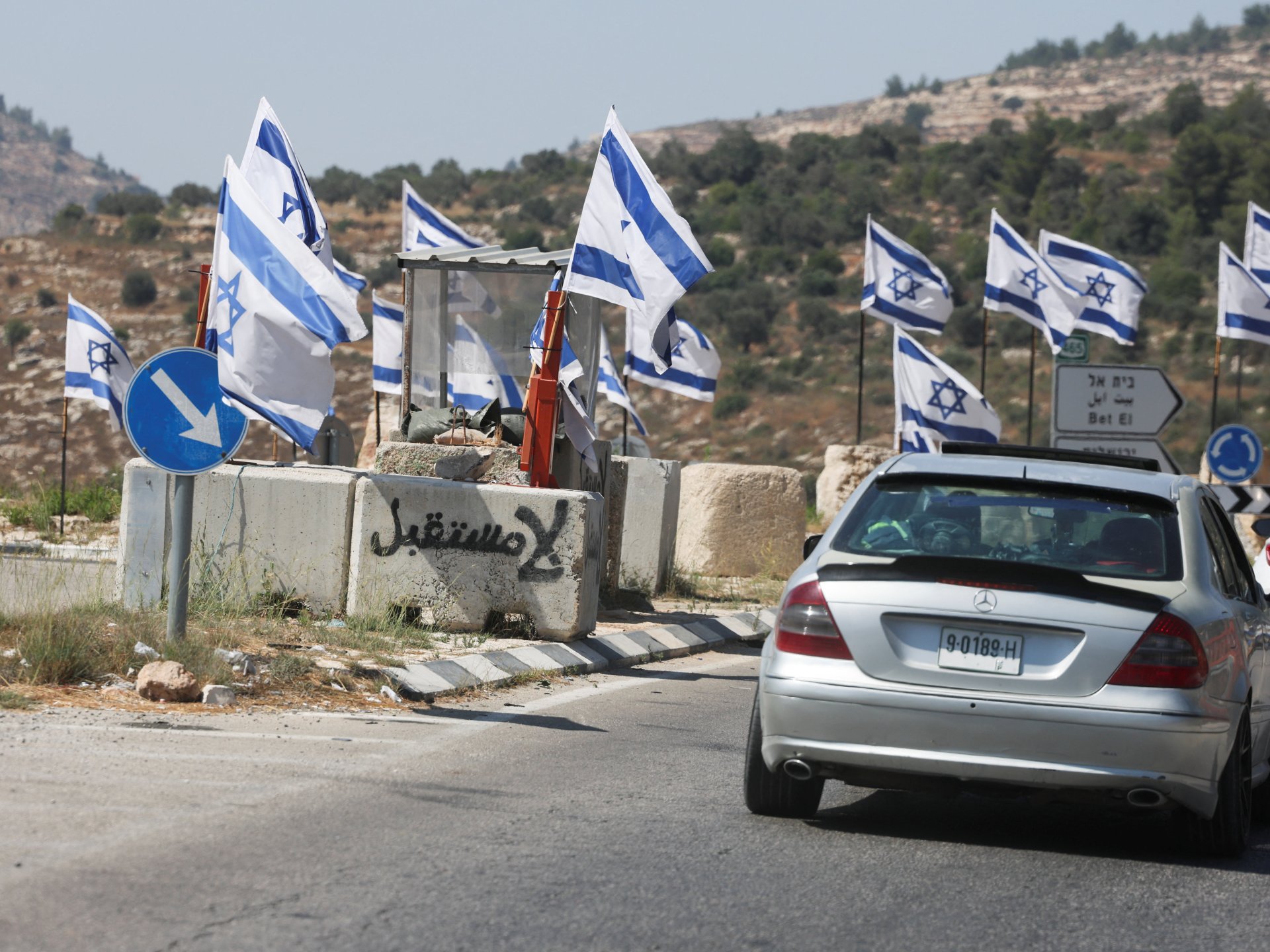 Israeli rights group documents systematic Palestinian displacement in West Bank