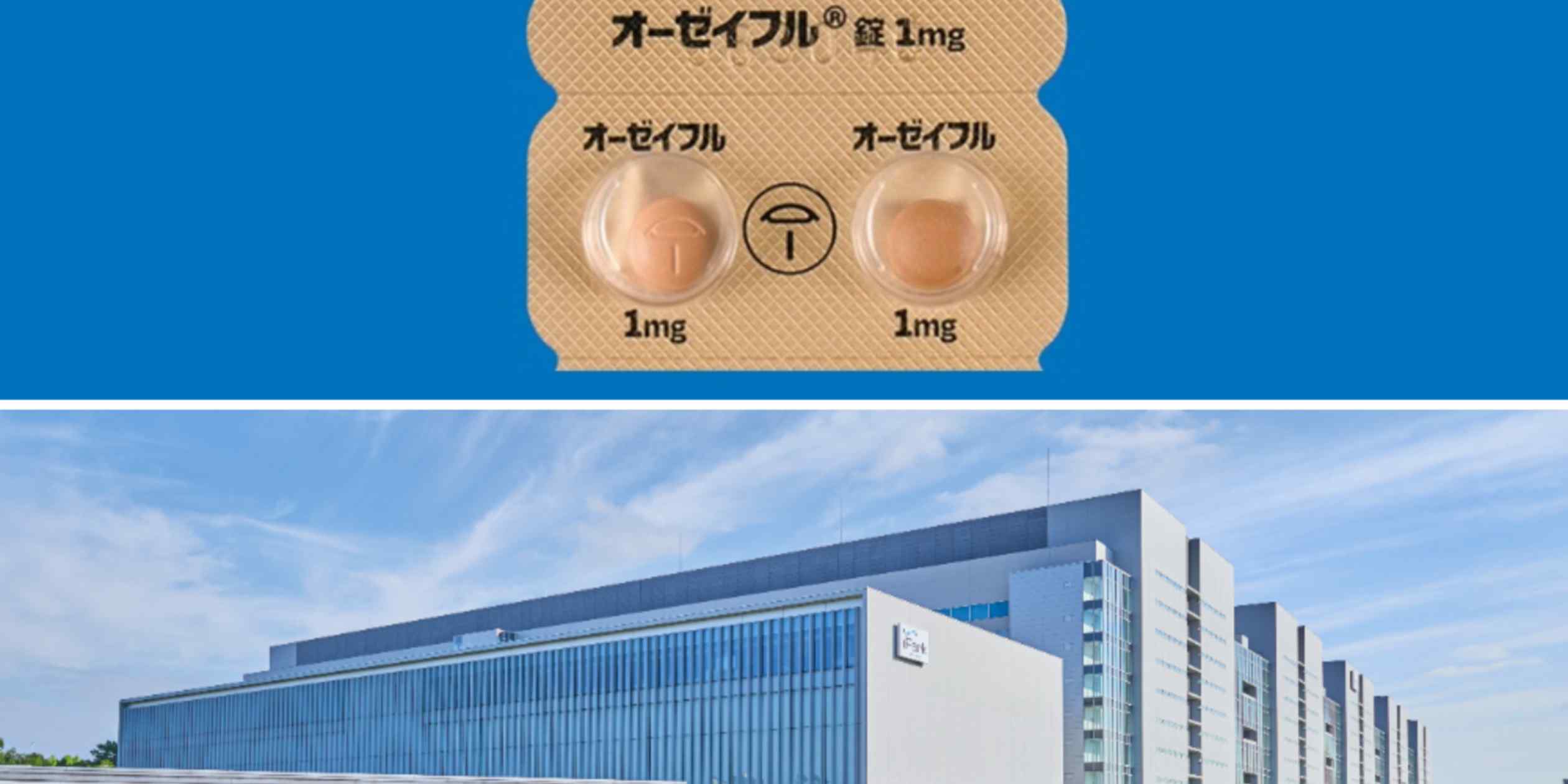 Takeda wins approval for first narcolepsy drug targeting disease mechanism
