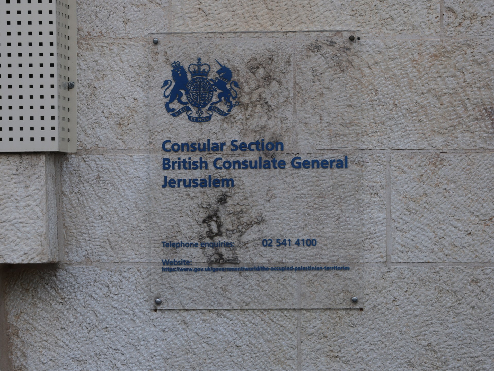 Israel orders closure of UK consulate as diplomatic tensions escalate