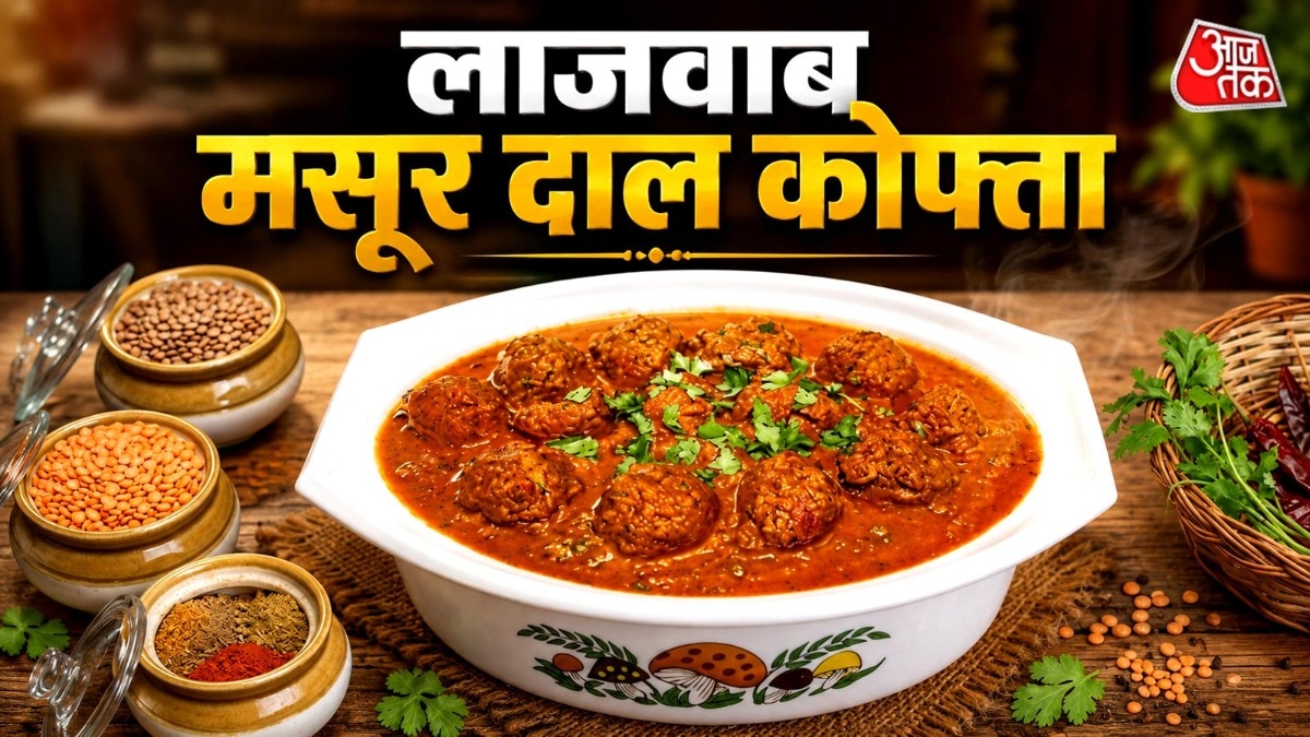 Quick Red Lentil Kofta Recipe Offers Nutritious Vegetable Alternative