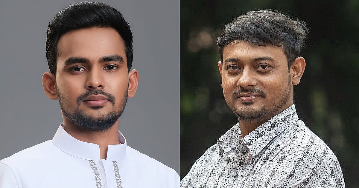 NCP to contest local elections independently with dual leadership strategy