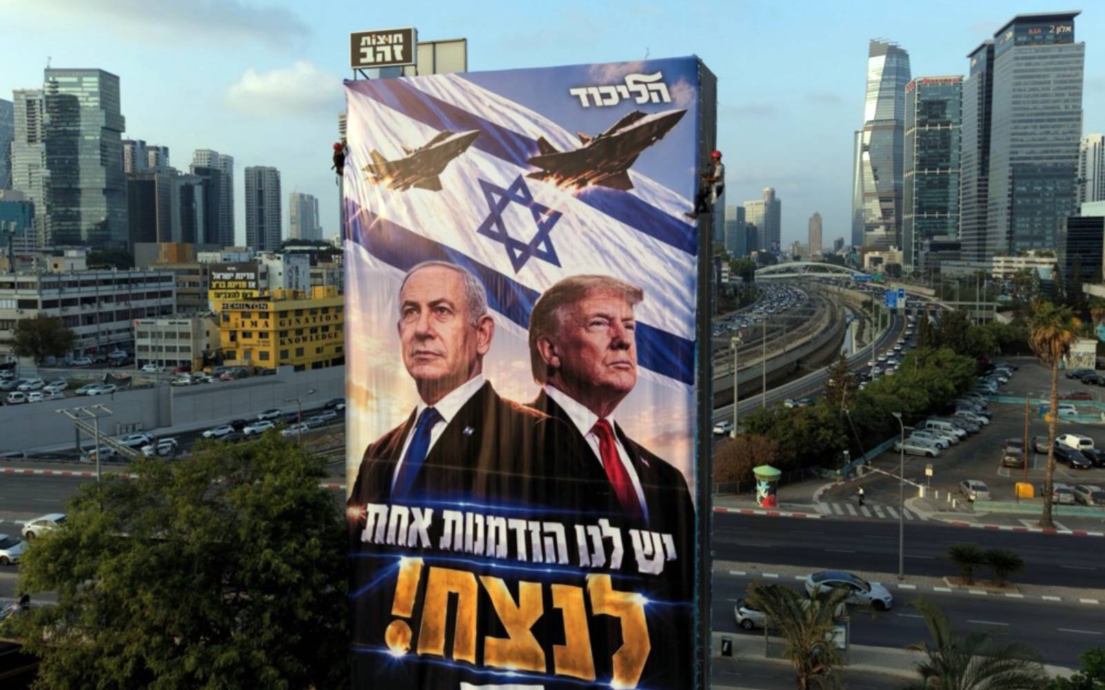 Netanyahu faces critical election test amid political fragmentation