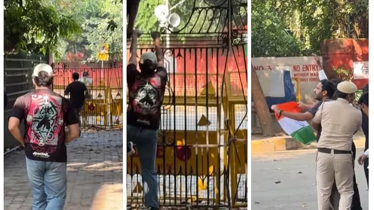 জন্তর মন্তরে বিক্ষোভ চালিয়ে যাব বলে প্রতিশ্রুতিবদ্ধ সিজেপি কর্মীরা