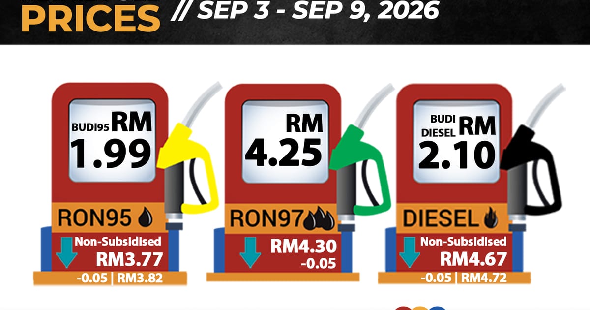 Harga RON97, RON95 tanpa subsidi dan diesel turun 5 sen