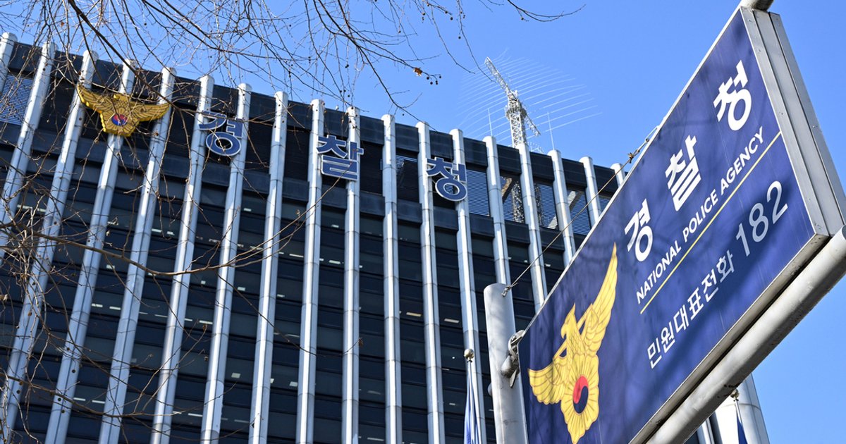 Language barriers hinder police investigations of foreigners in South Korea