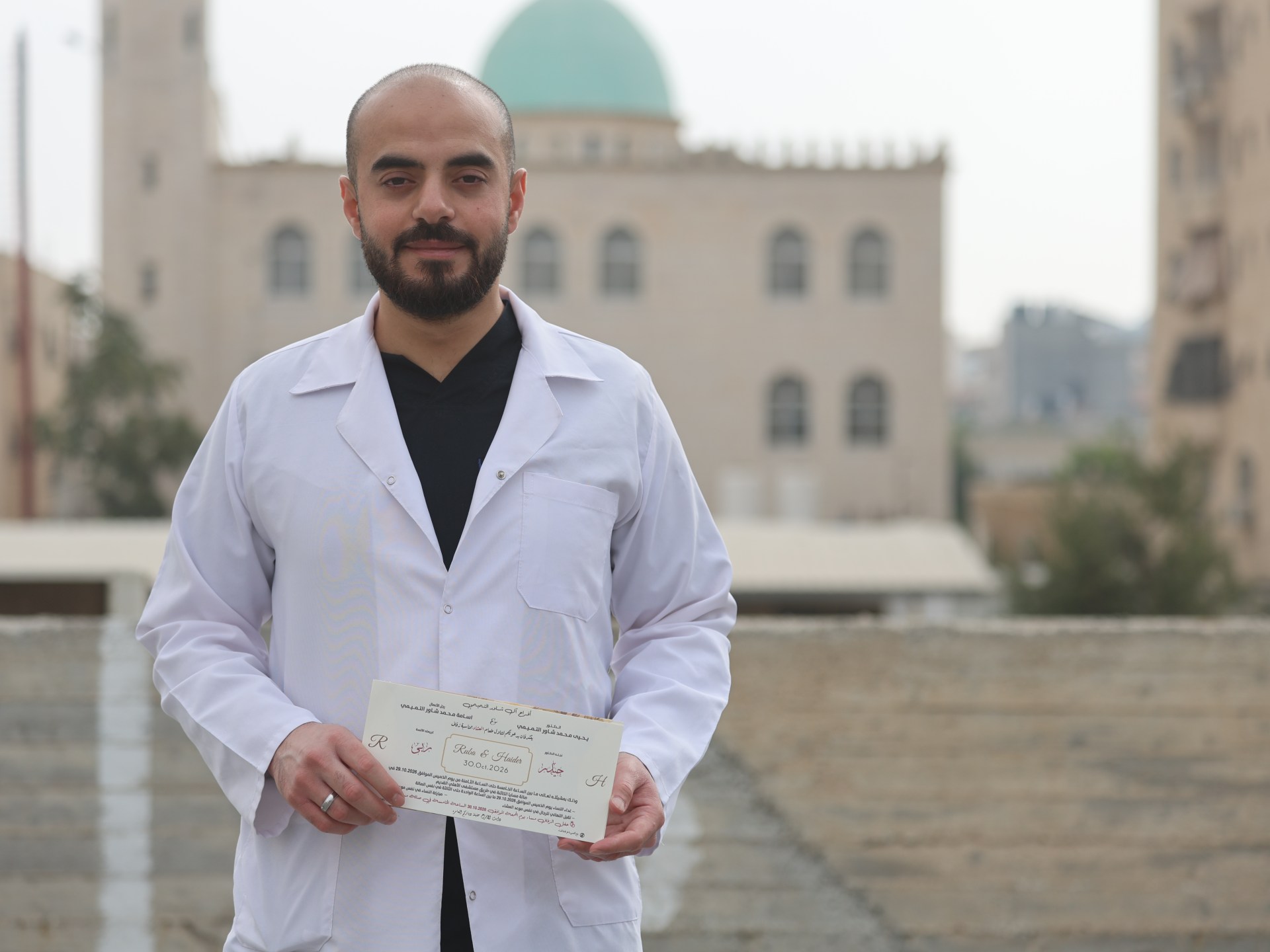 Israeli military operations force Palestinian couple to postpone wedding