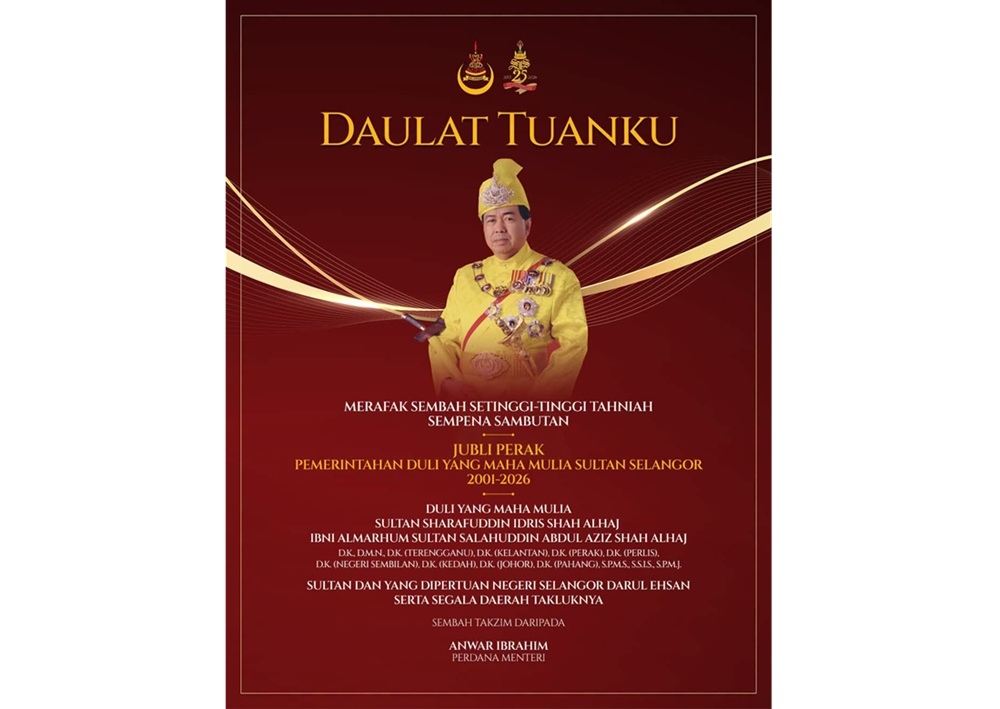 Anwar ucapkan tahniah kepada Sultan Selangor atas perak jubili pemerintahannya