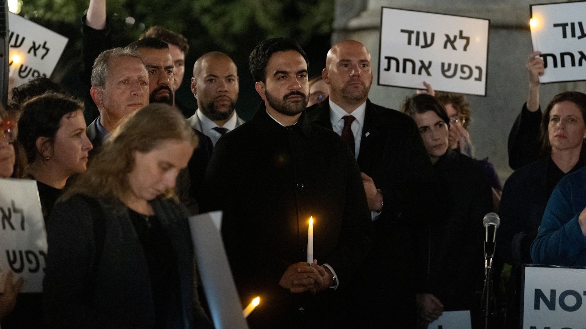 New York Mayor Faces Backlash for Attending October 7 Commemoration Event