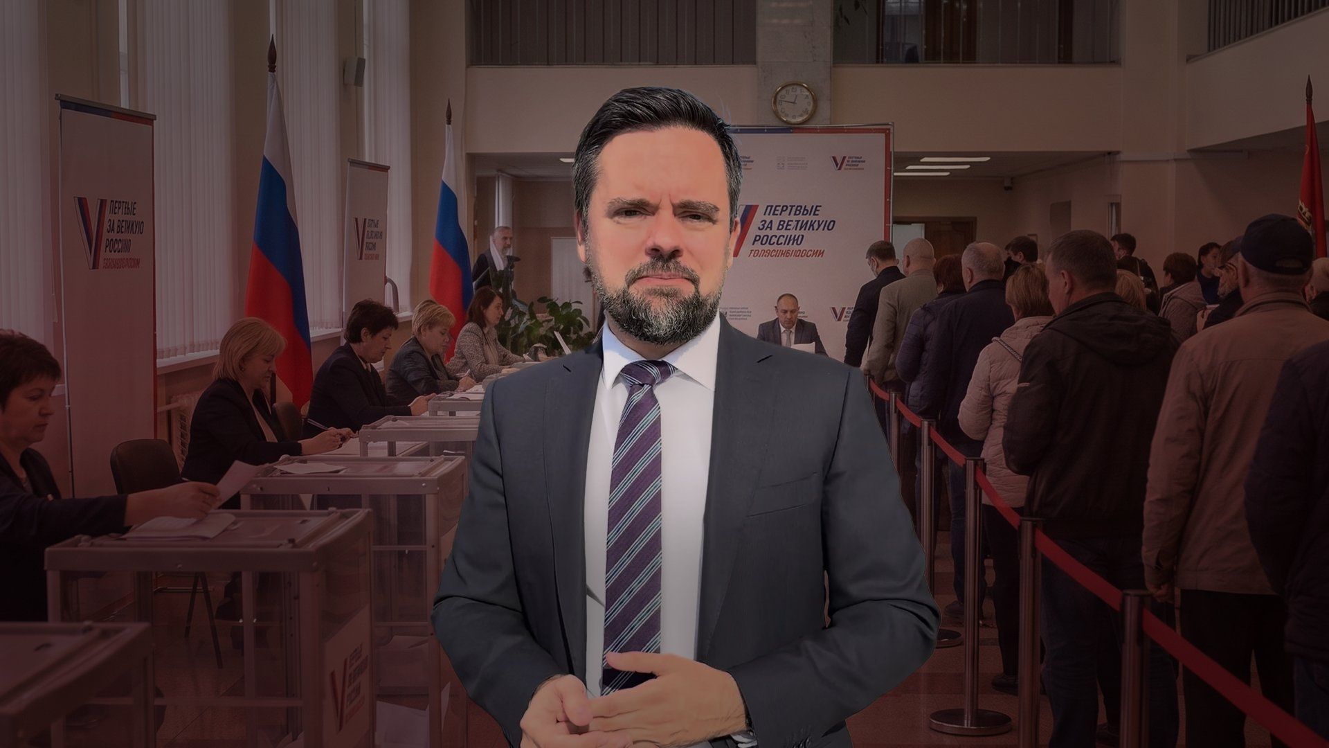 Russian voters head to polls as opposition seeks to dent United Russia's dominance