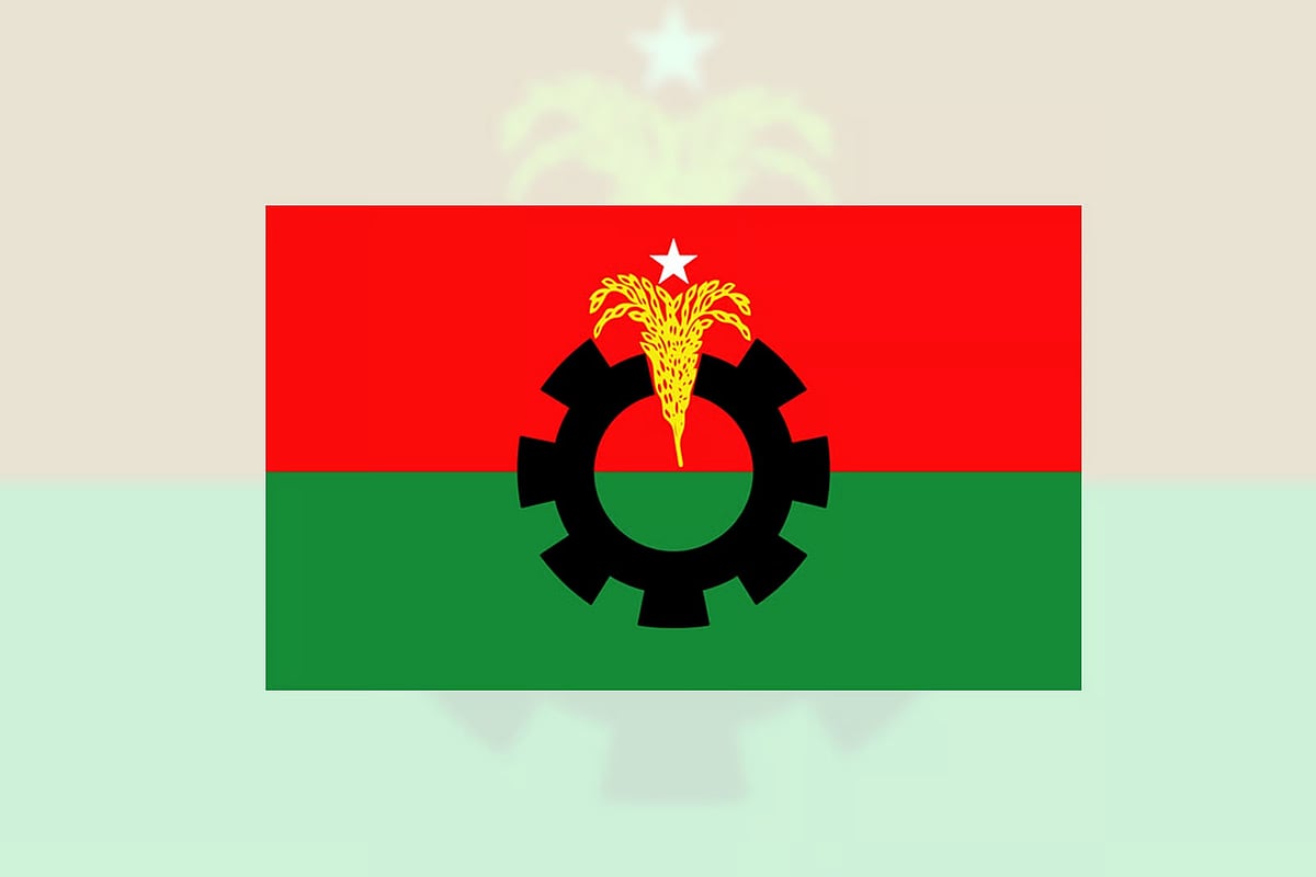BNP Eyes Leadership Structure as Dhaka North Committee Formation Looms