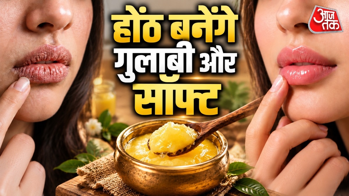 Natural remedies offer affordable solution for monsoon-season chapped lips