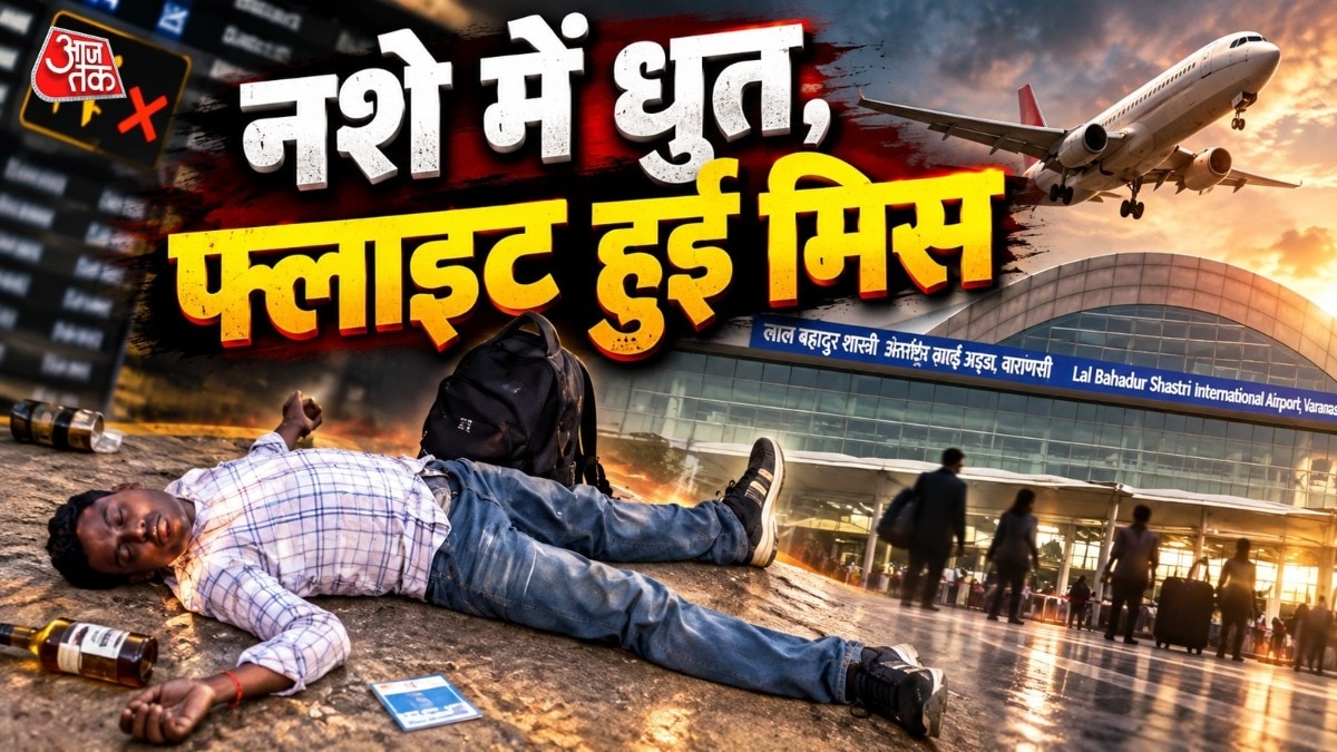 Passenger misses Dubai flight after falling asleep intoxicated at Varanasi airport