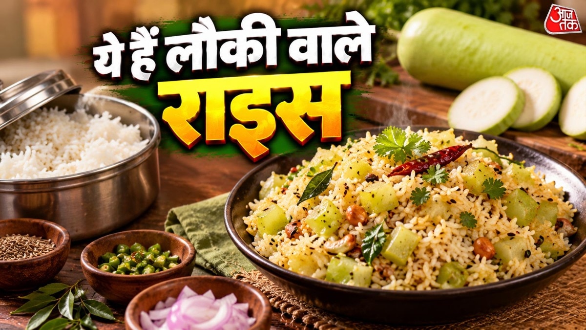 Transform leftover rice into spiced bottle gourd dish for picky eaters