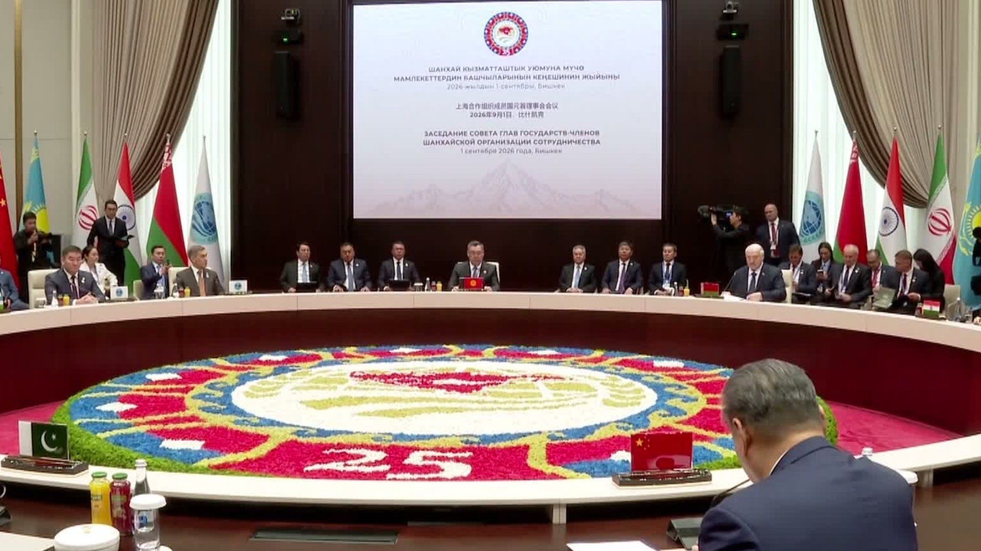 Kyrgyzstan positions itself as diplomatic bridge at SCO gathering