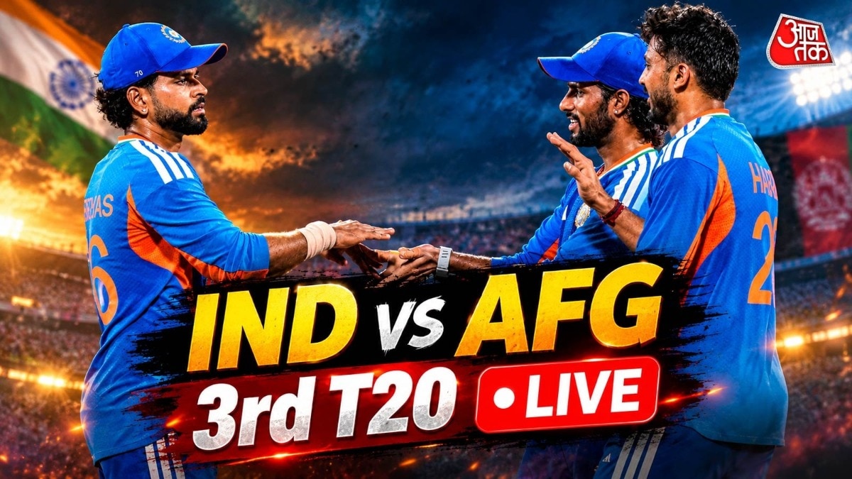 Afghanistan wins toss, opts to bowl in third T20I against India