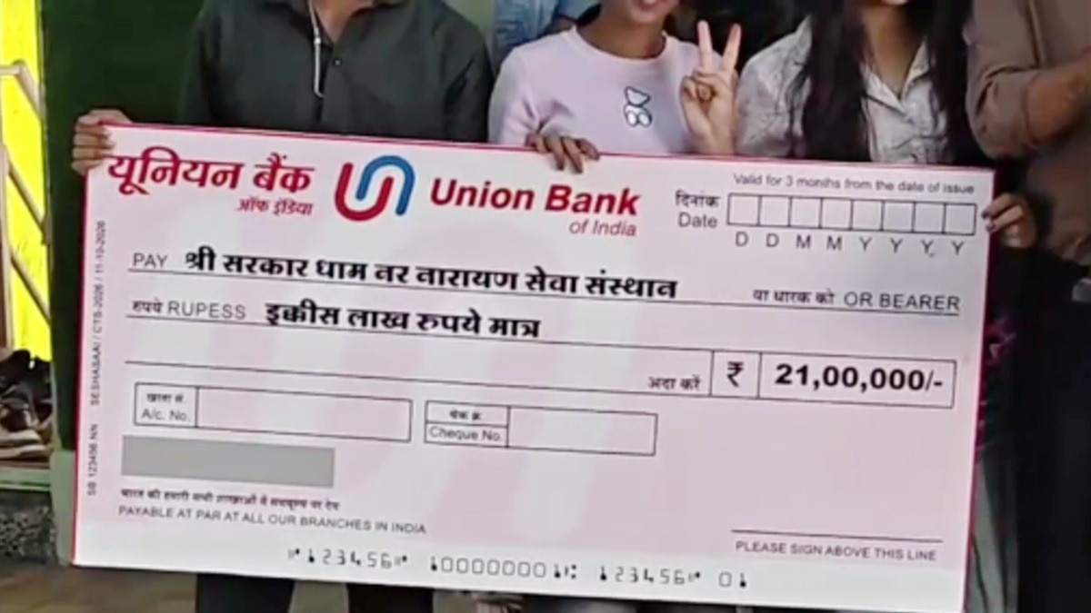 बुरहानपुर के गरबा मंडल ने शरद पूर्णिमा प्रतियोगिता में जीते 21 लाख रुपये
