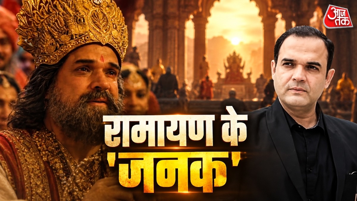 TV Actor Rajiv Kumar Cast as King Janak in Ramayan Series