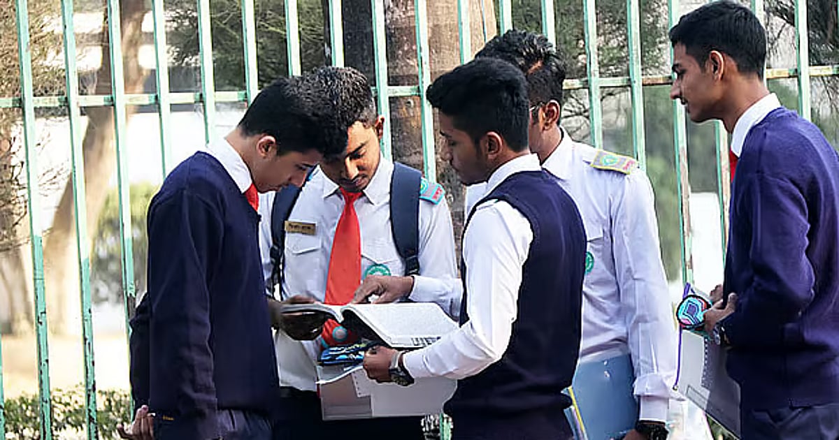 একাদশ শ্রেণীতে ভর্তি ২০২৬: নির্বাচন নিশ্চিত করার প্রক্রিয়া এবং প্রয়োজনীয় কাগজপত্র