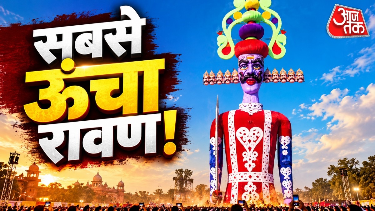 Haryana celebrates Dussehra with 221-foot effigy of Ravana