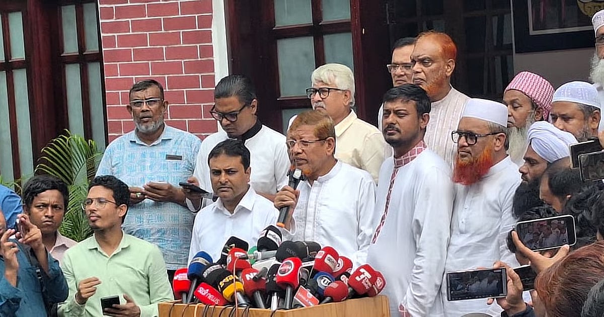 রংপুরে দীর্ঘ মার্চ: একাধিক জেলায় ১১ দলের জনসমাবেশ