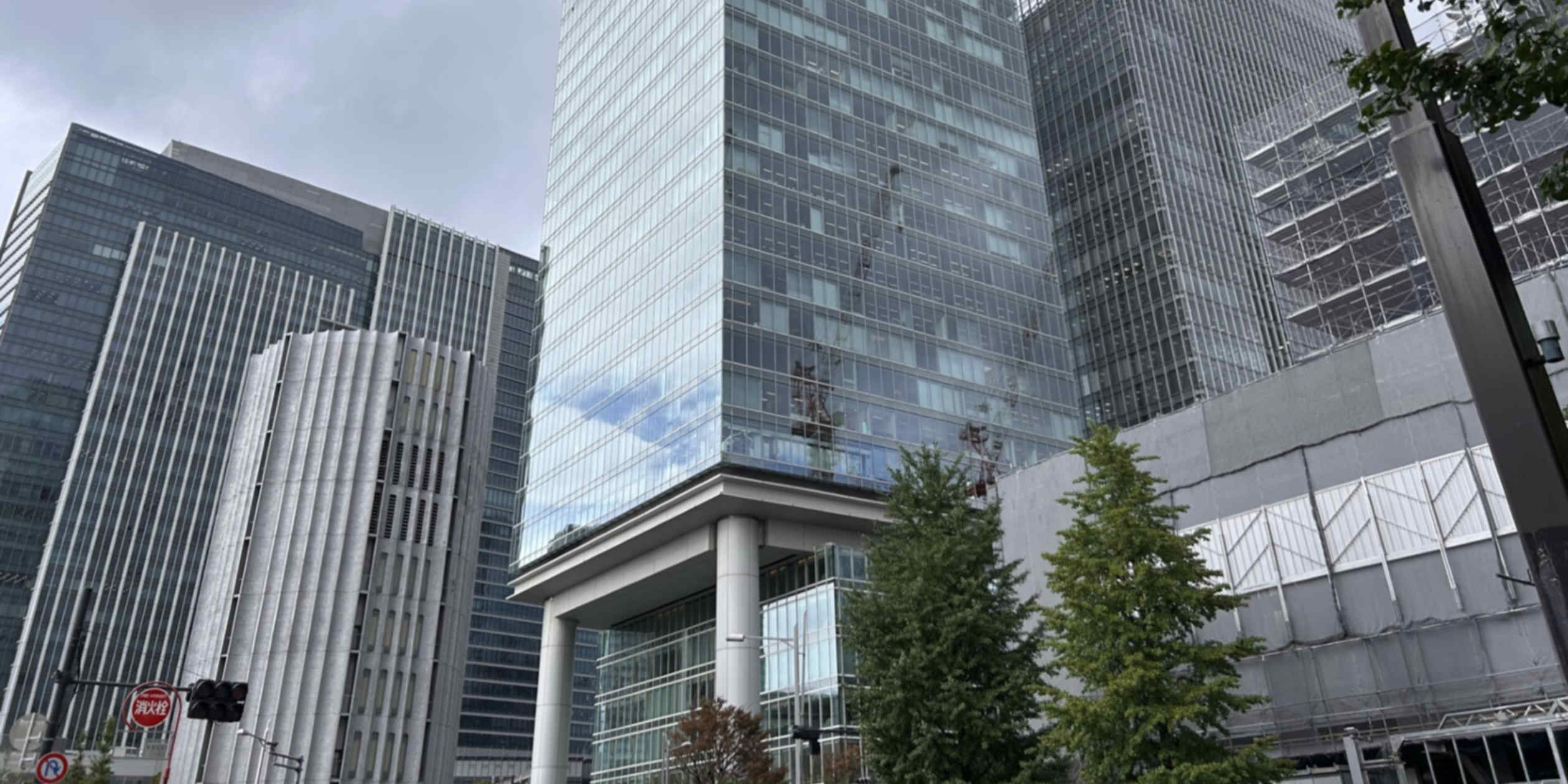 Japanese Developers Invest $1.5bn in Major Tokyo Office Tower