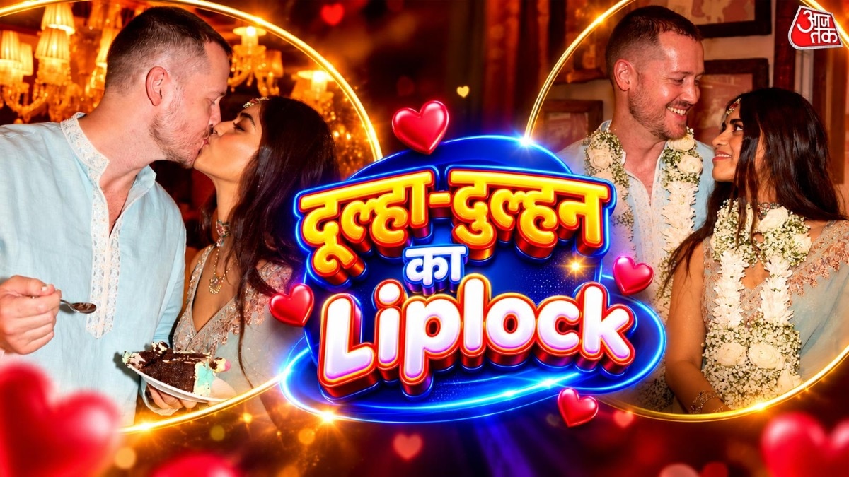 Former Miss India ties the knot in intimate ceremony with foreign groom