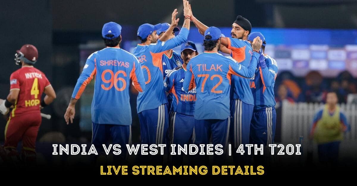 भारत vs वेस्टइंडीज T20 सीरीज का चौथा मैच आज, जानिए कहां देखें लाइव