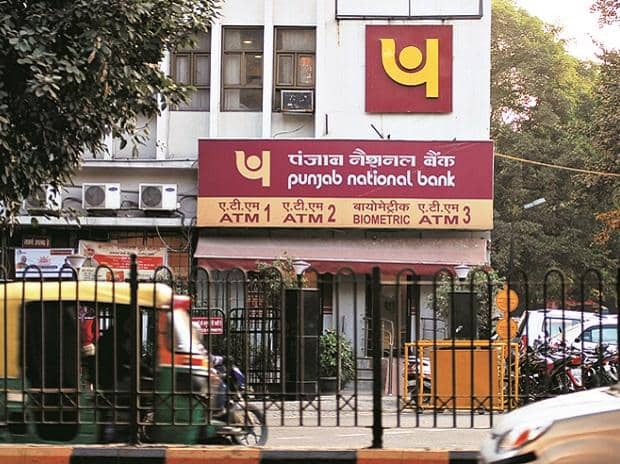 पीएनबी ने ग्रेटर नोएडा शाखा में धोखाधड़ी के मामले में 43 लाख का भुगतान किया