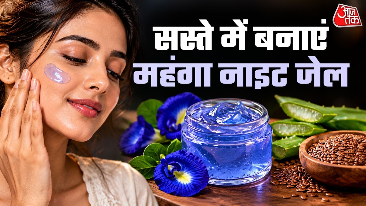 Natural Night Gel From Flaxseed and Butterfly Pea Flowers Offers Budget-Friendly Skincare