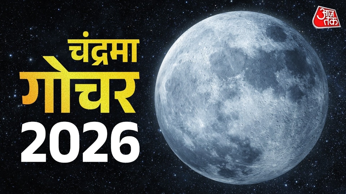 Moon's Transit Into Capricorn to Impact Three Zodiac Signs
