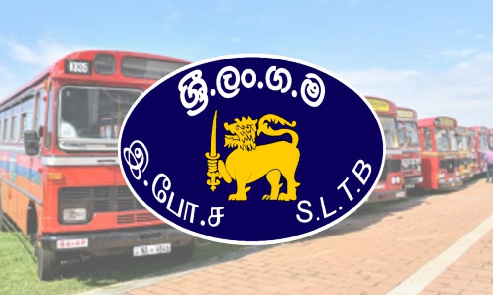 Seven SLTB officials suspended over alleged fuel diversion scheme