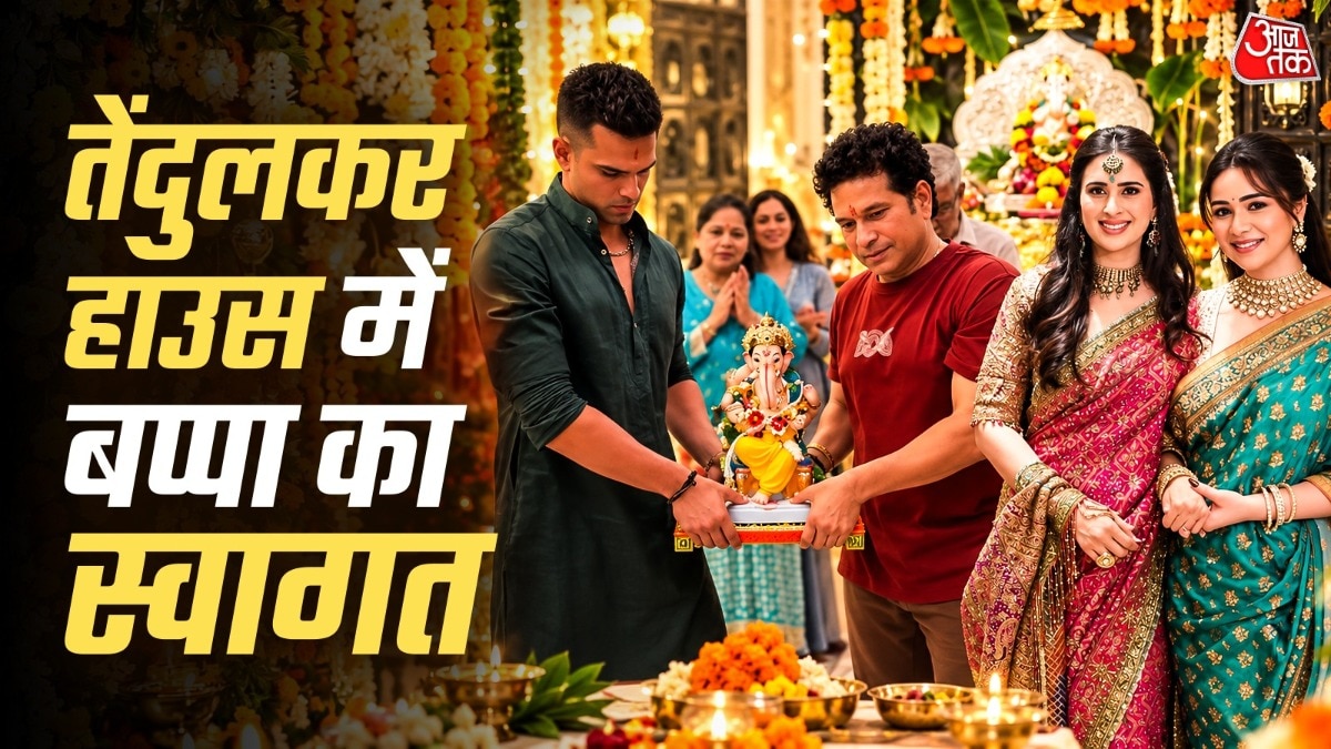 Tendulkar Family Celebrates Ganesh Festival in Traditional Style