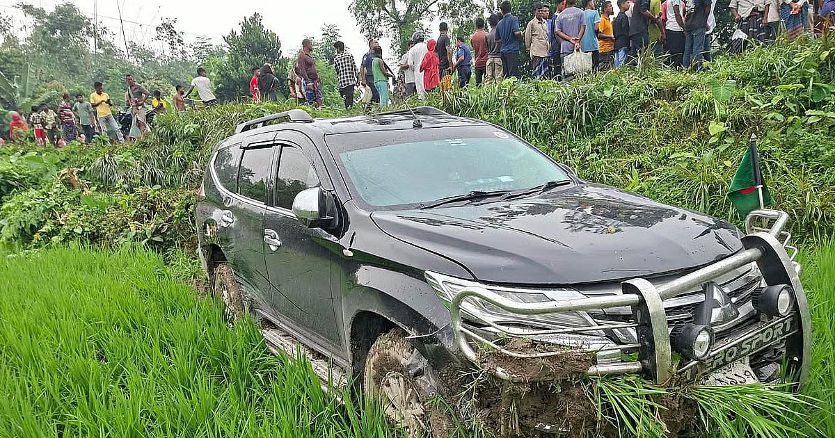 বোগুরায় গাড়ি দুর্ঘটনায় রাজ্য মন্ত্রী, তার পত্নী ও পথচারী আহত