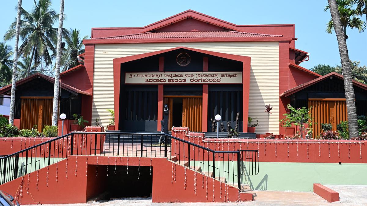 Shivamogga inaugurates two restored performing arts venues