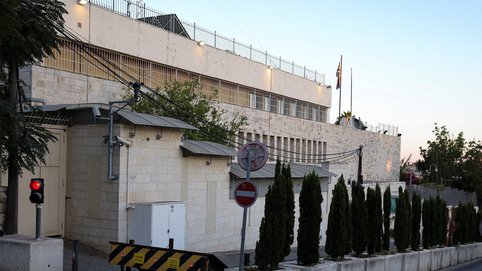 Israel pushes Britain to shut East Jerusalem consulate amid legal dispute