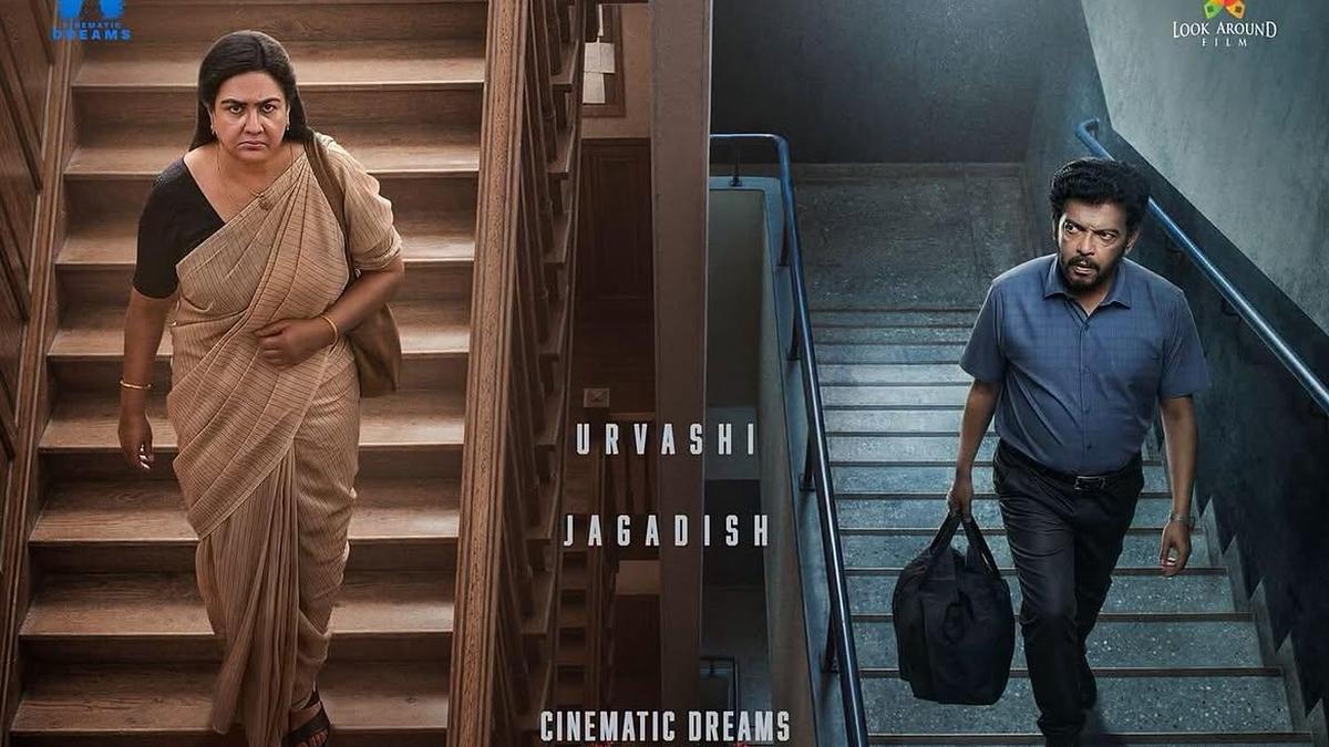 Urvashi, Jagadish reunite after 30 years for upcoming thriller