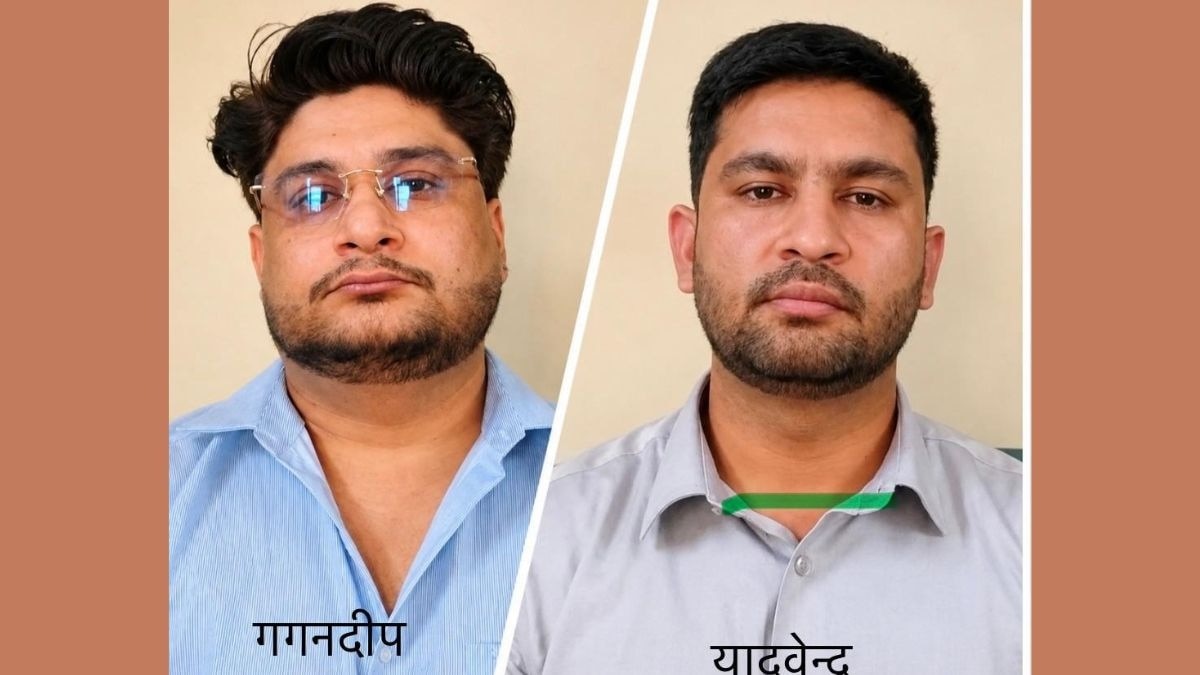 Two Directors Arrested in SSC Exam Centre Allocation Fraud Case
