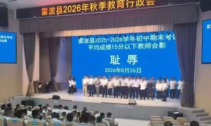Chinese county apologizes after shaming teachers over exam scores