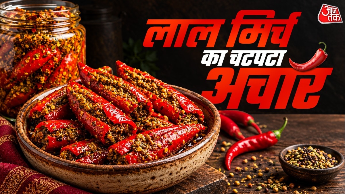 Quick Recipe: Stuffed Red Chilli Pickle With Whole Spices