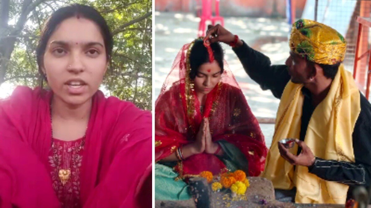 खंडवा में दुल्हन को सड़क पर घसीटा गया, दूल्हे ने लगाए मारपीट के आरोप