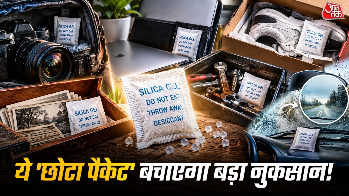 Household hack: silica gel packets offer practical storage solutions