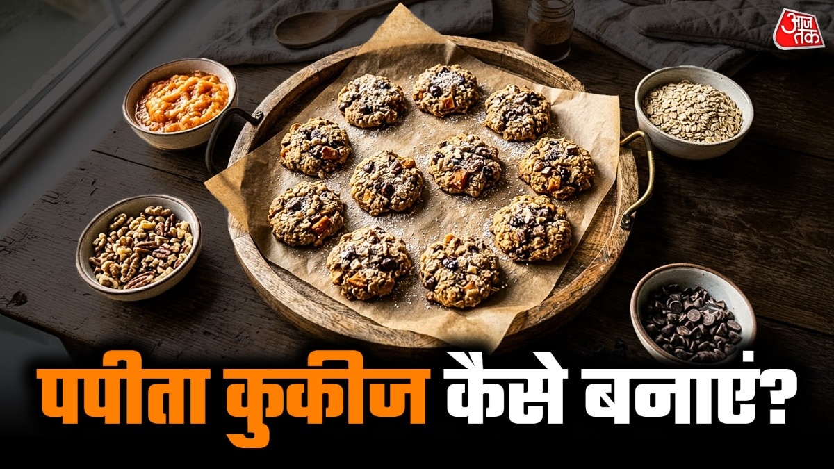 Egg-free papaya cookies offer healthy snacking option for Indian families