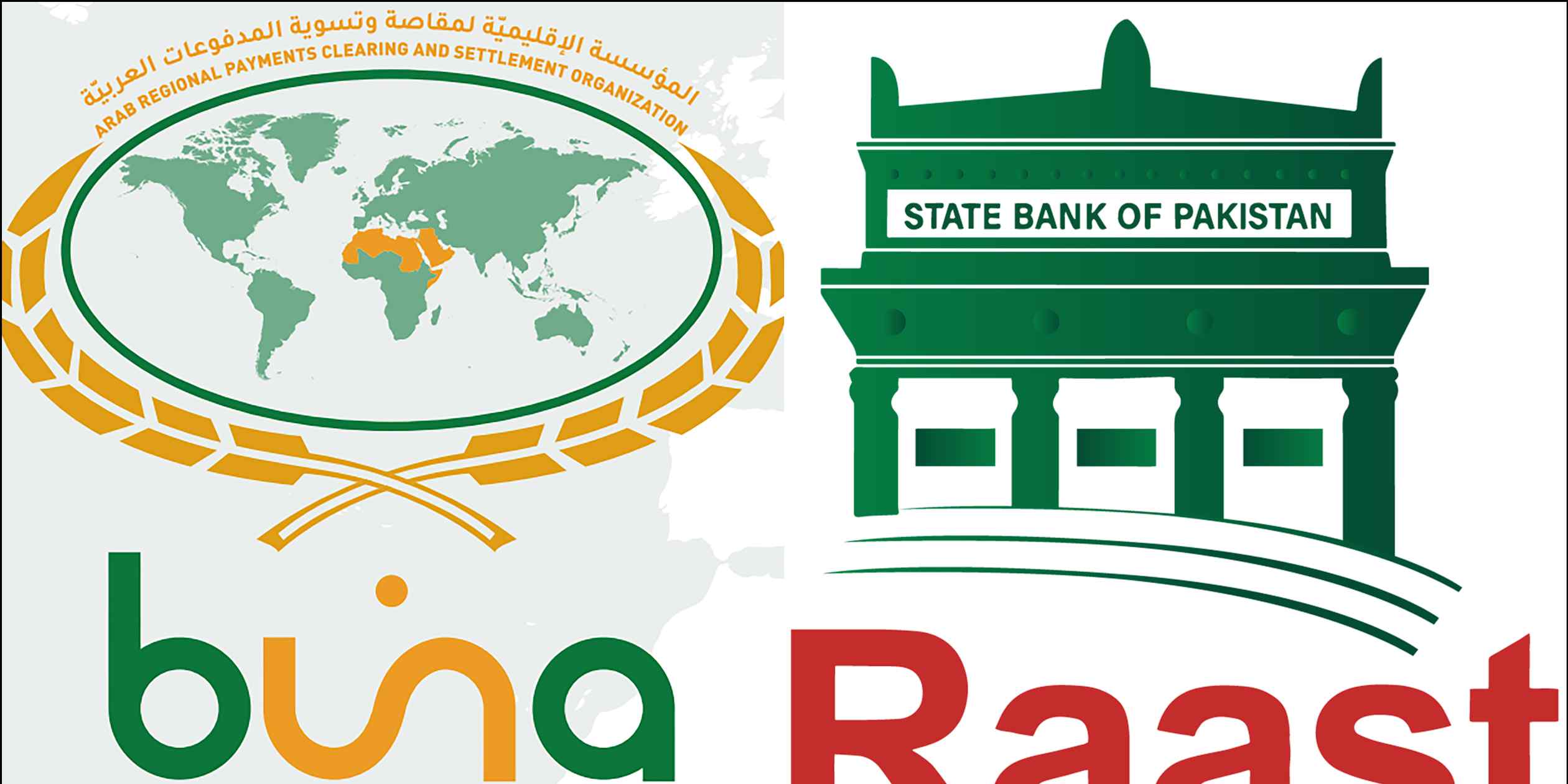 Pakistan pursues faster remittance route via Arab Buna payments link