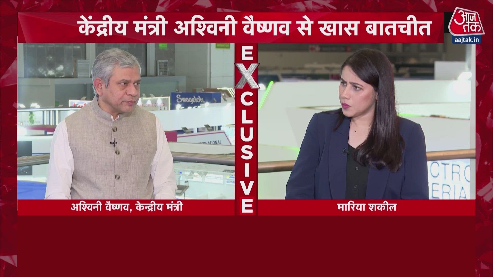 India accelerating towards semiconductor hub status, says Vaishnav