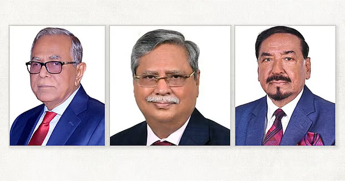 Bangladesh Presidential Office: A Chronicle of Leadership and Transitions
