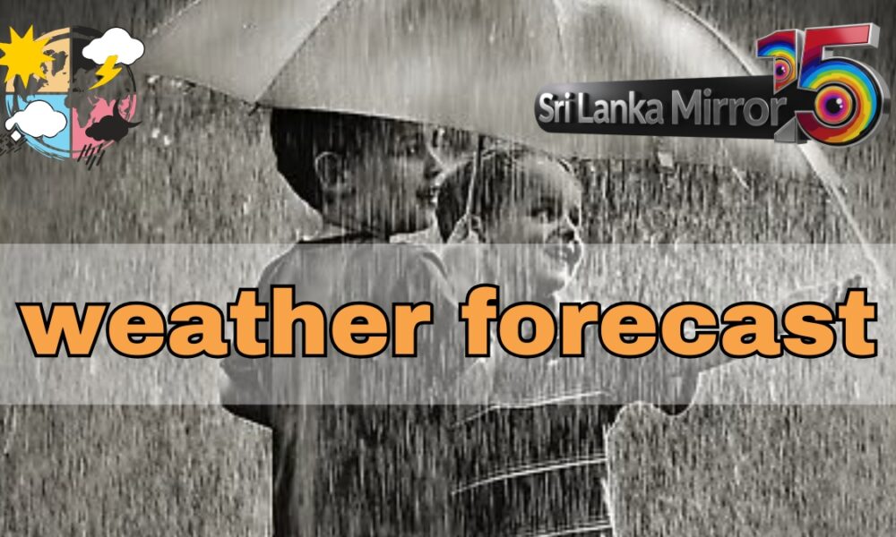 Heavy Rainfall Expected Across Western and Central Regions